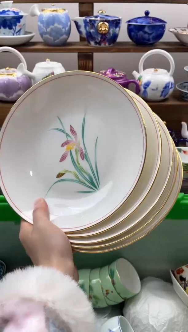 瓷片铛**咪满20包邮一单一付