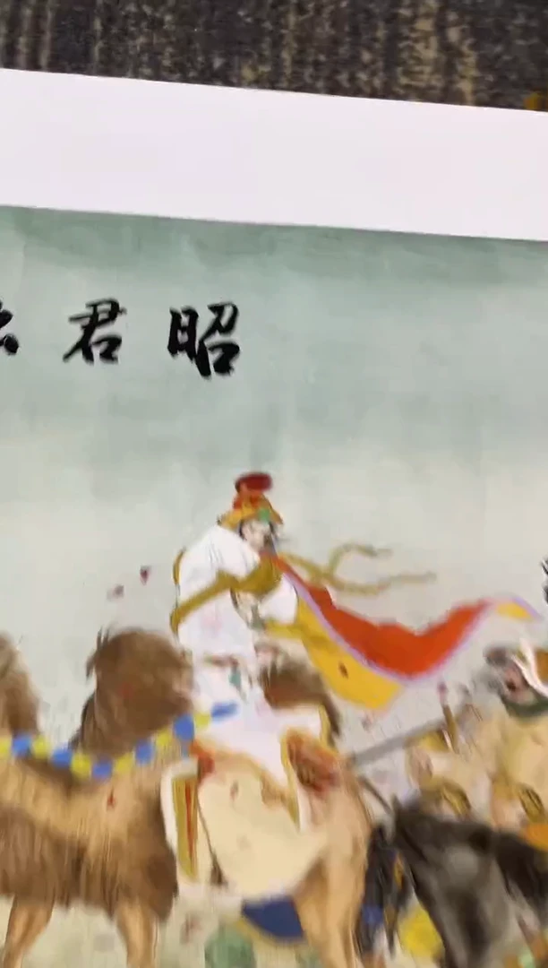 国画安哥精品优选链接25