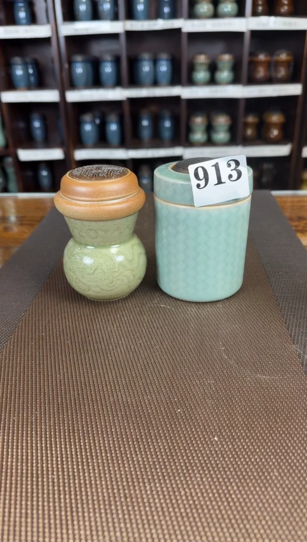 【闪购商品】狮子  仙露    一只  913