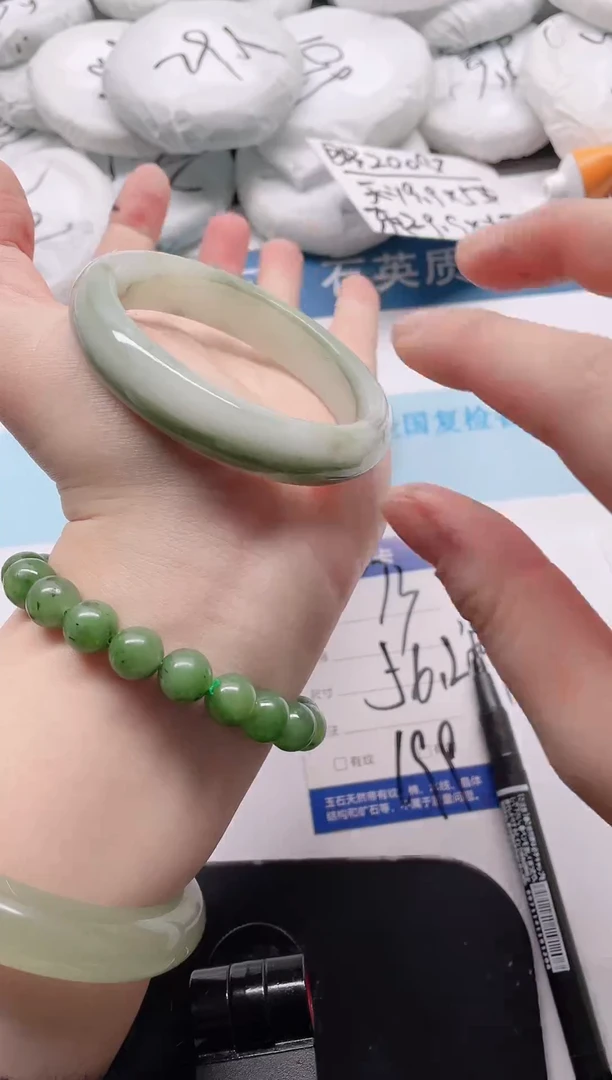 未镶嵌手镯石英质玉73-56