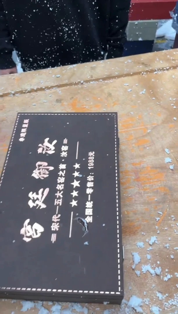 【闪购商品】其他@@@@【闪购链接】精美茶具便宜卖了