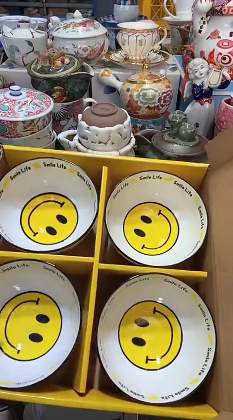 【闪购商品】瓷片111111111111111