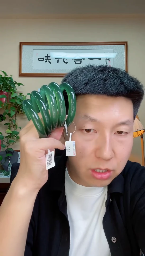 未镶嵌岫玉手镯多样性发一个