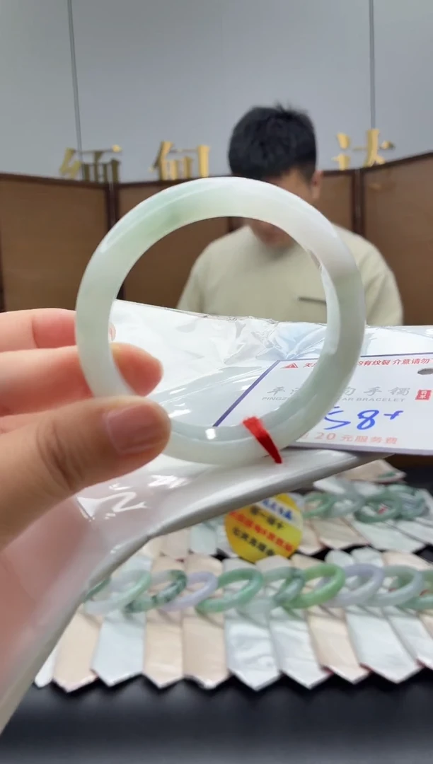 未镶嵌手镯翡翠1111111111111