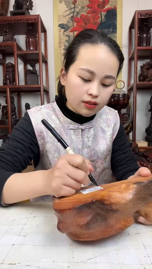 【闪购商品】木臻宝工艺随行底座