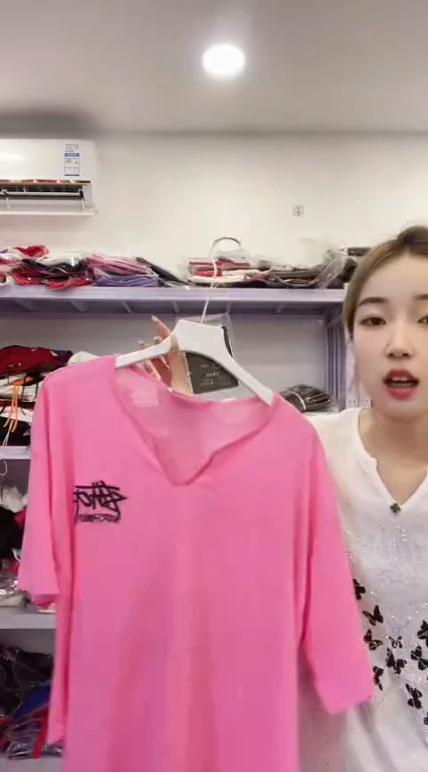 闪电购精品女装福利74 XL样