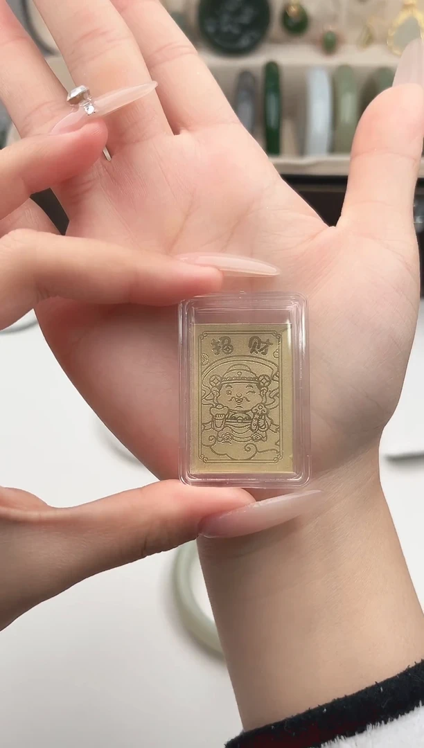 未镶嵌手镯和田玉微色差T送金贴