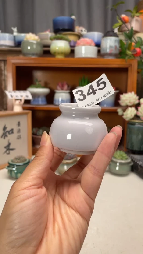 瓷片345知木小芳花盆