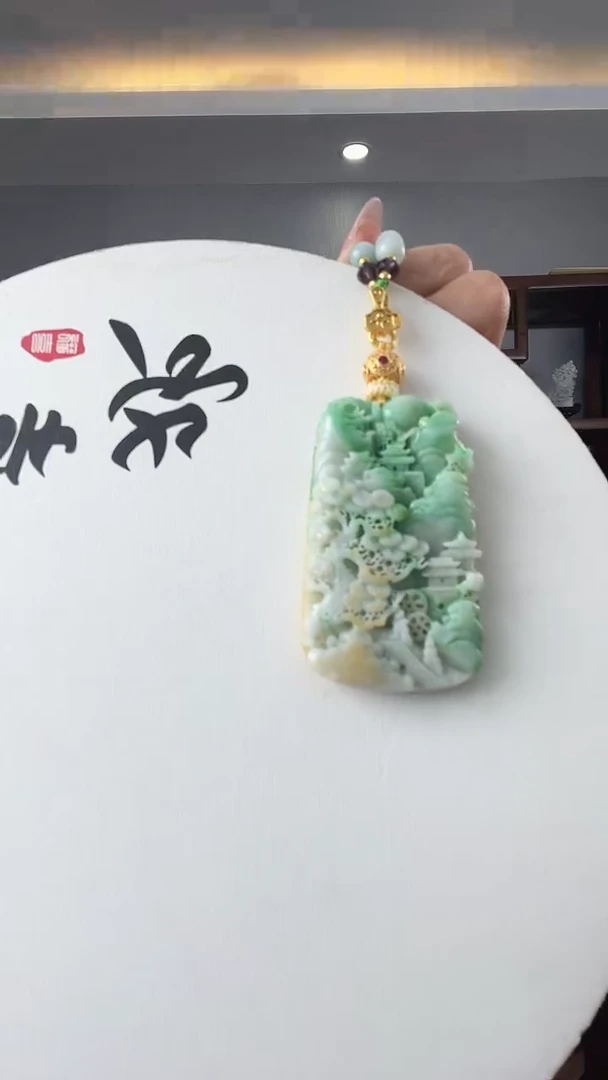 颈饰未镶嵌翡翠山水