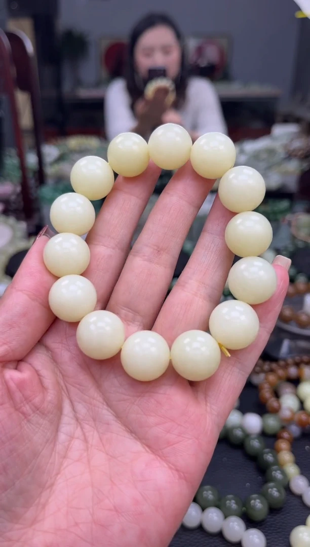 【闪购商品】和田玉手串未镶嵌若羌黄口卡16