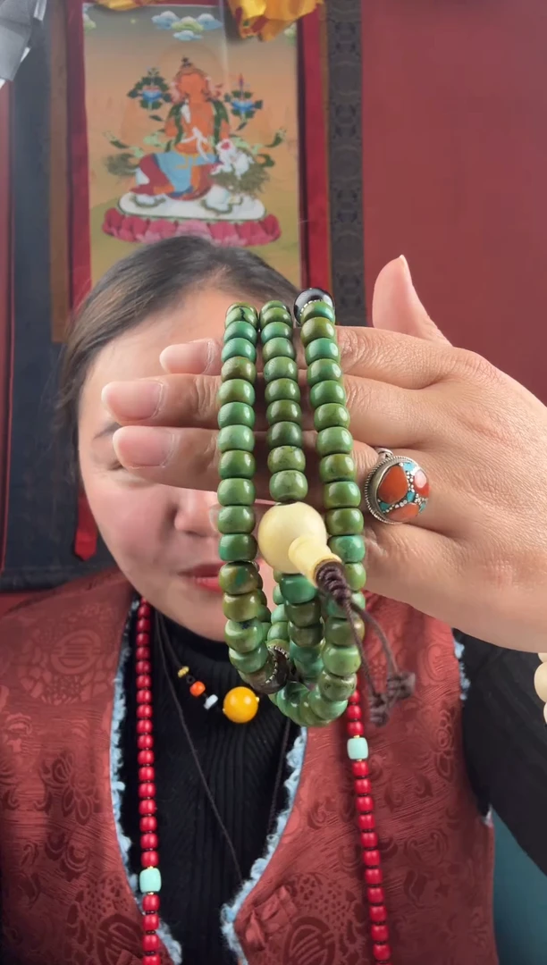 无非金属藏地绿的古串