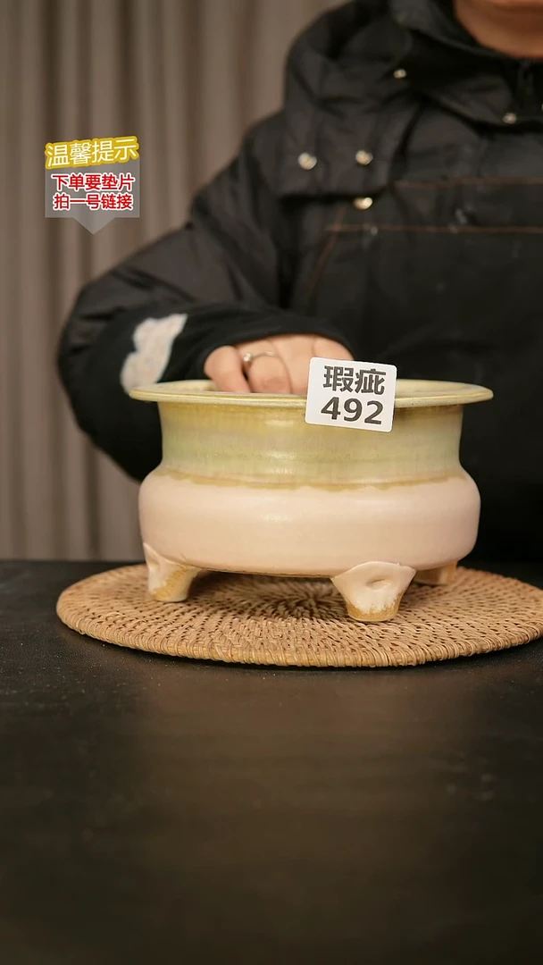 瓷片492瑕疵款，口约14 高约11