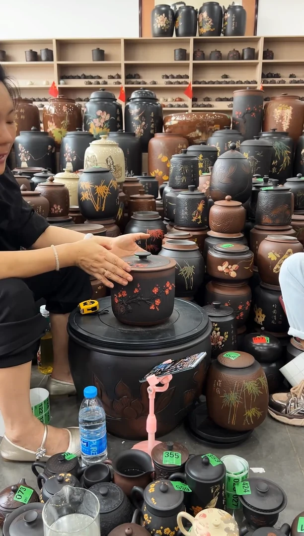 瑕疵茶叶罐 953 红梅小五饼