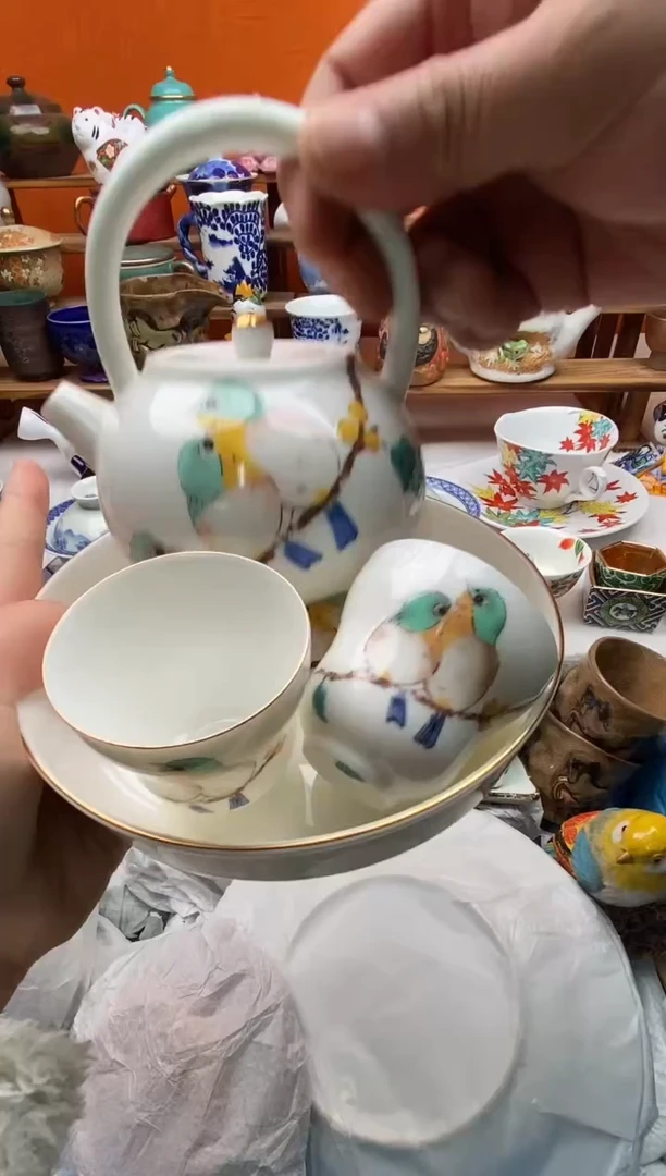 瓷片青*君20包邮一单一付不要卡单