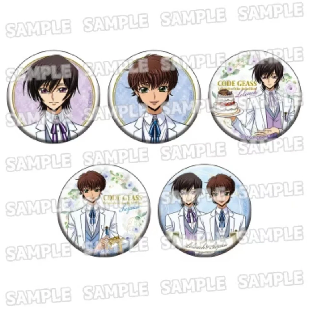 反叛的鲁路修白色西装餐厅系列徽章 正版日谷