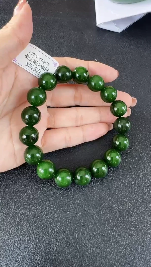 颈饰未镶嵌和田玉（碧玉）手串约12MM俄七菠菜绿