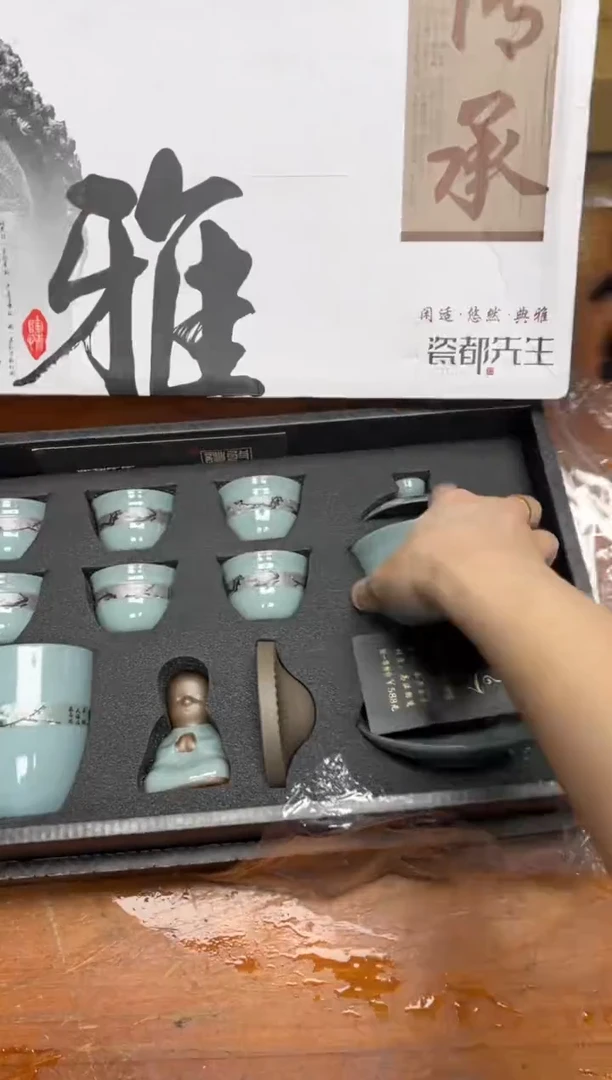 其他精品茶具@@@@@@@@@@@@