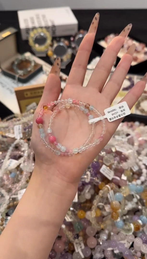 合金手链水晶多宝双圈x2268