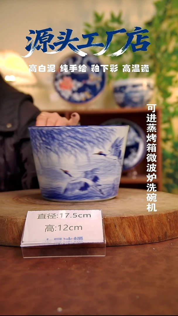 摆件白泥景德镇手工手绘陶瓷【食品级】359