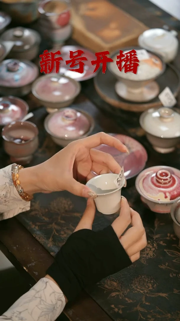 其他野汀手工手作茶器@@YT532