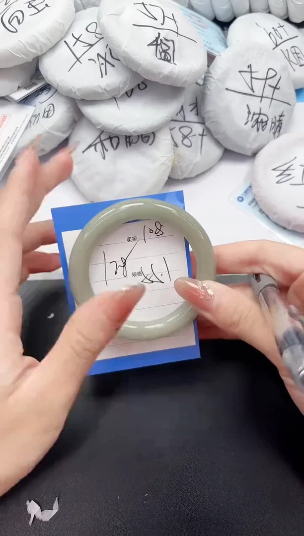 未镶嵌手镯石英质玉108-55.1DY