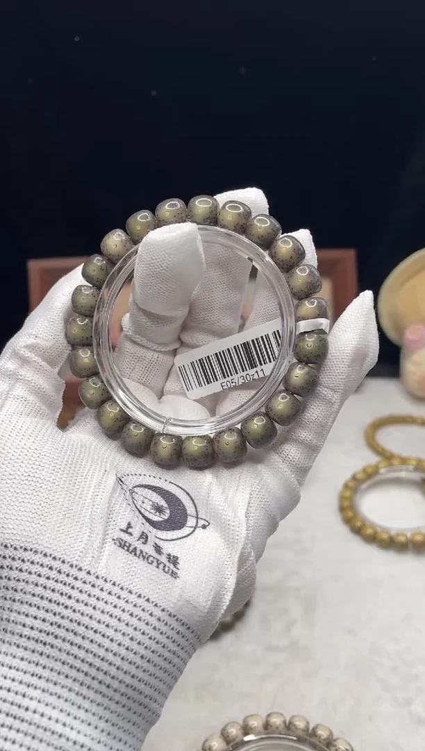 手串星月菩提H24 10X9单圈 E05