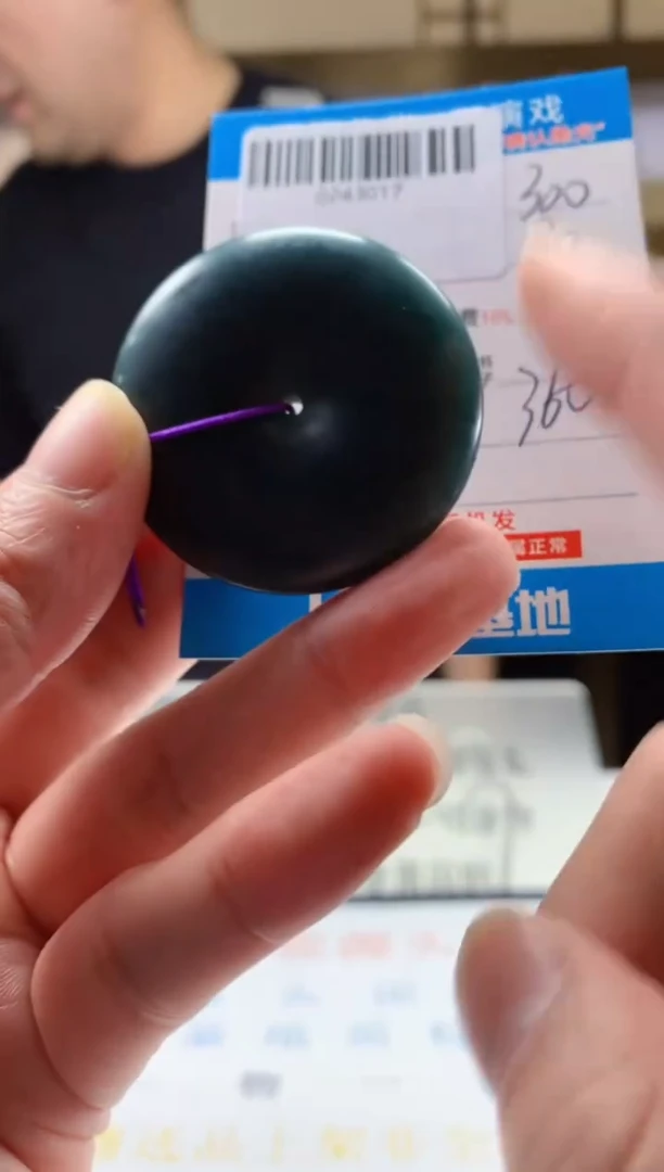 未镶嵌定制翡翠天然翡翠A货拍一发一