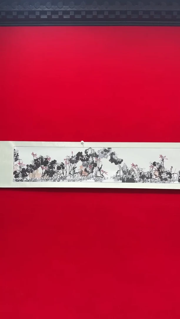 国画2崔先生 荷风盛世钞券版