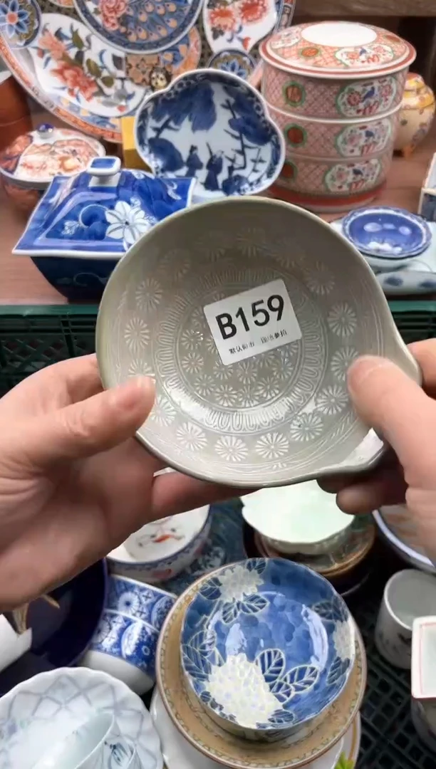 【闪购商品】瓷片159