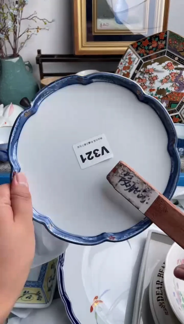 瓷片小**玥321-V-