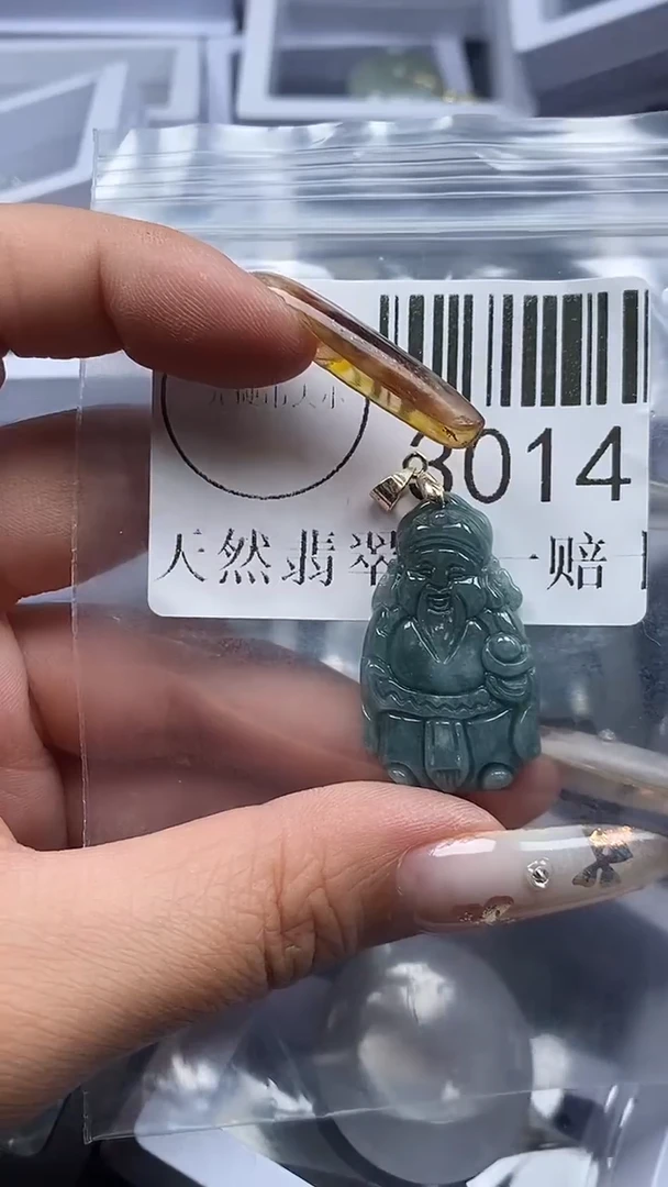 吊坠(不含链)未镶嵌翡翠3014