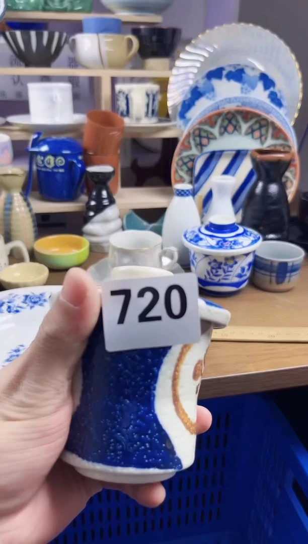 【闪购商品】瓷片回流默认微瑕720