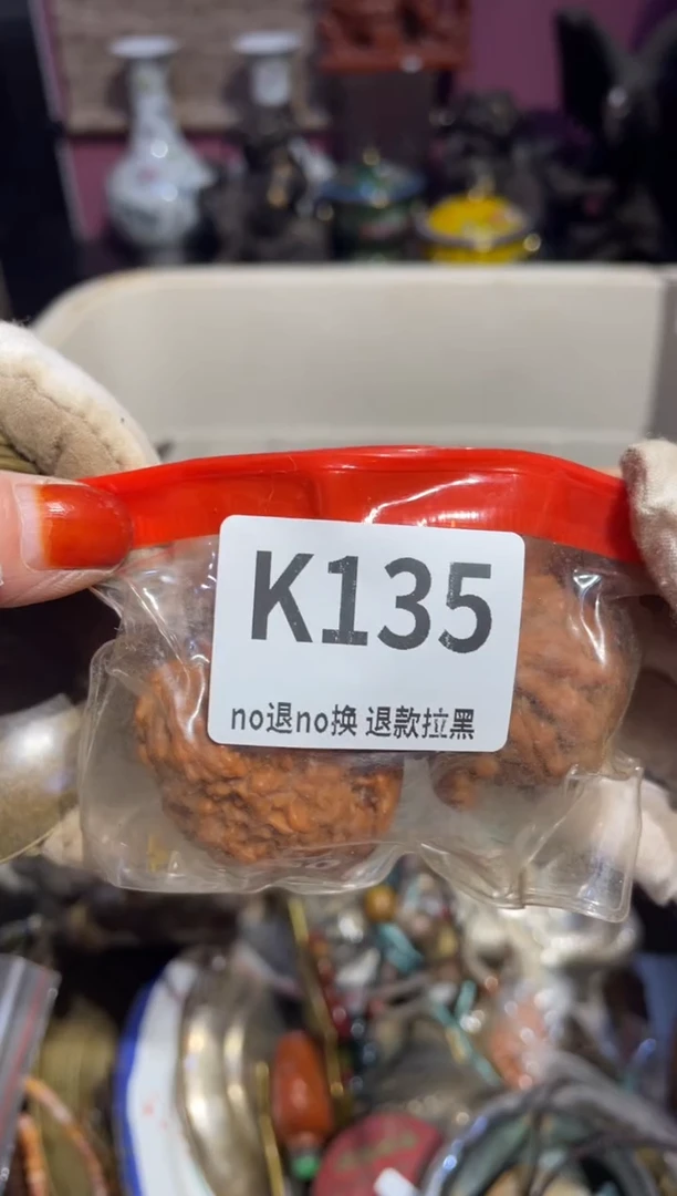 瓷片御****所表姐直播所见所得