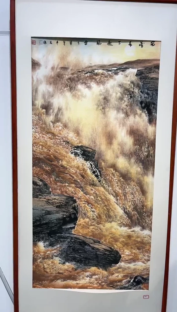 【闪购商品】绘画李长胜-8平尺-黄河-纸片-邮册