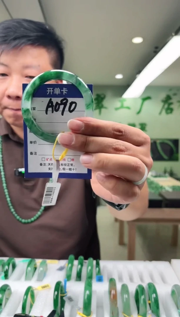 未镶嵌手镯石英质玉53