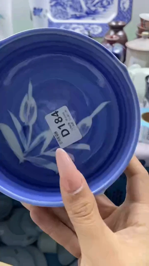 其他贰回流瓷器默认微瑕，谨慎勿拍D184