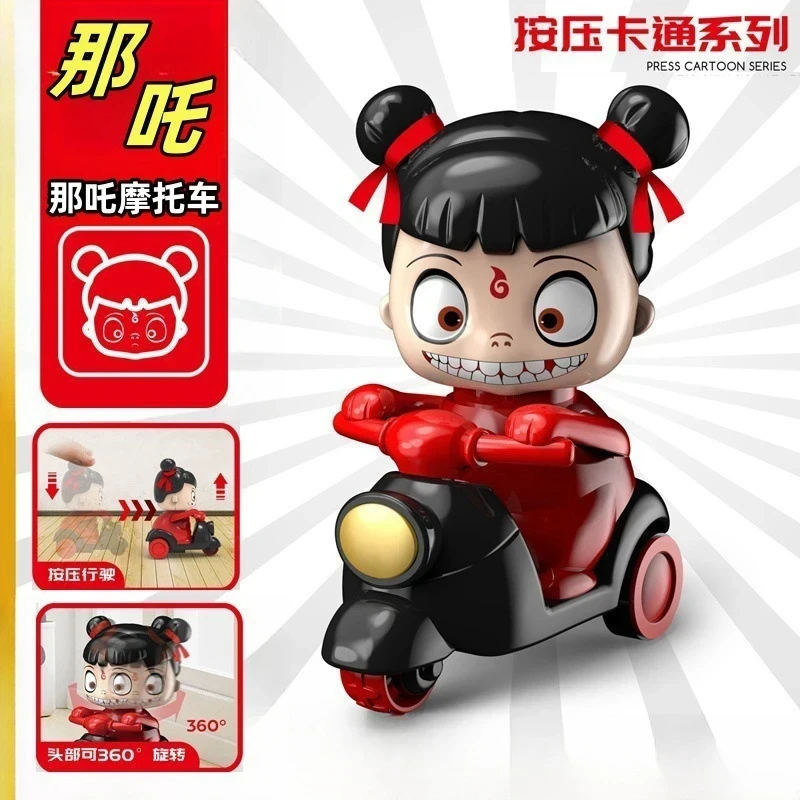 哪氏小摩托按压卡通玩具无需电池部360°旋转 回力惯性玩具新款