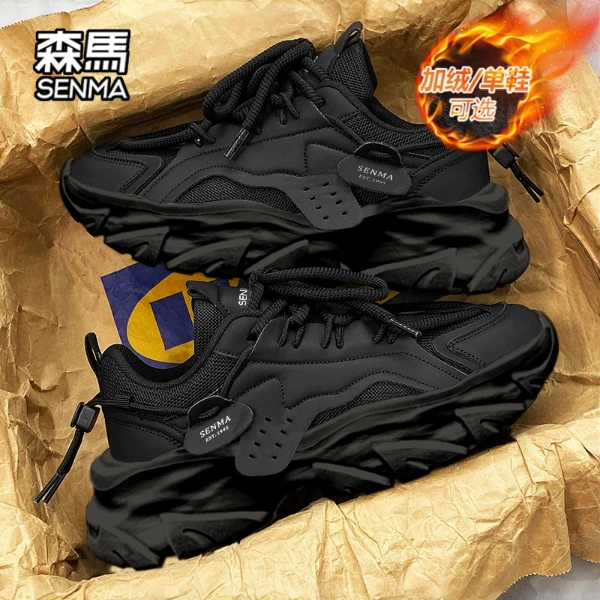 森马男鞋爆款厚底增高老爹鞋男款百搭男士休闲鞋冬季新款加绒棉鞋