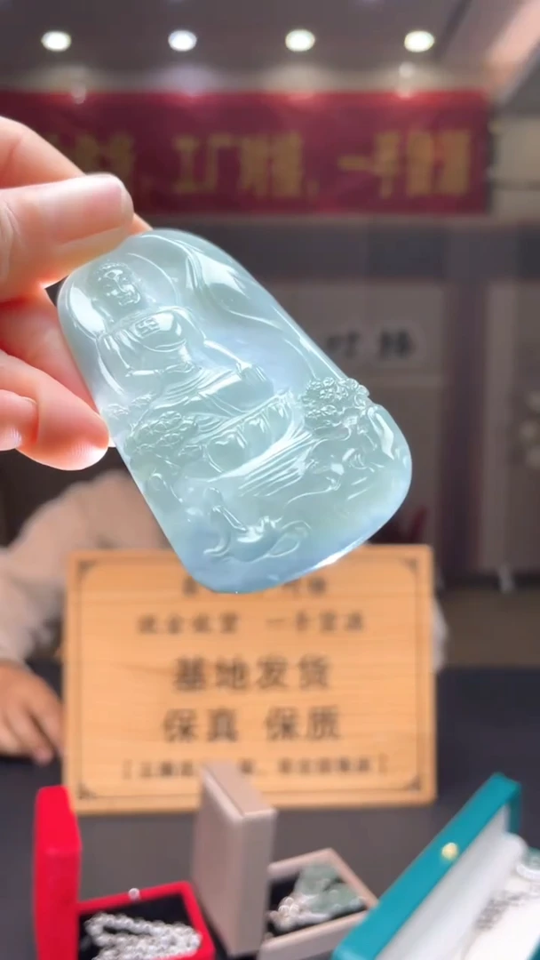 未镶嵌定制翡翠********367