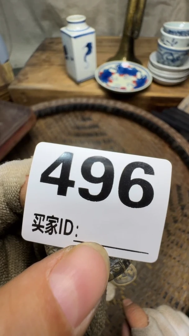 阿****。佳合创意屋专属链接