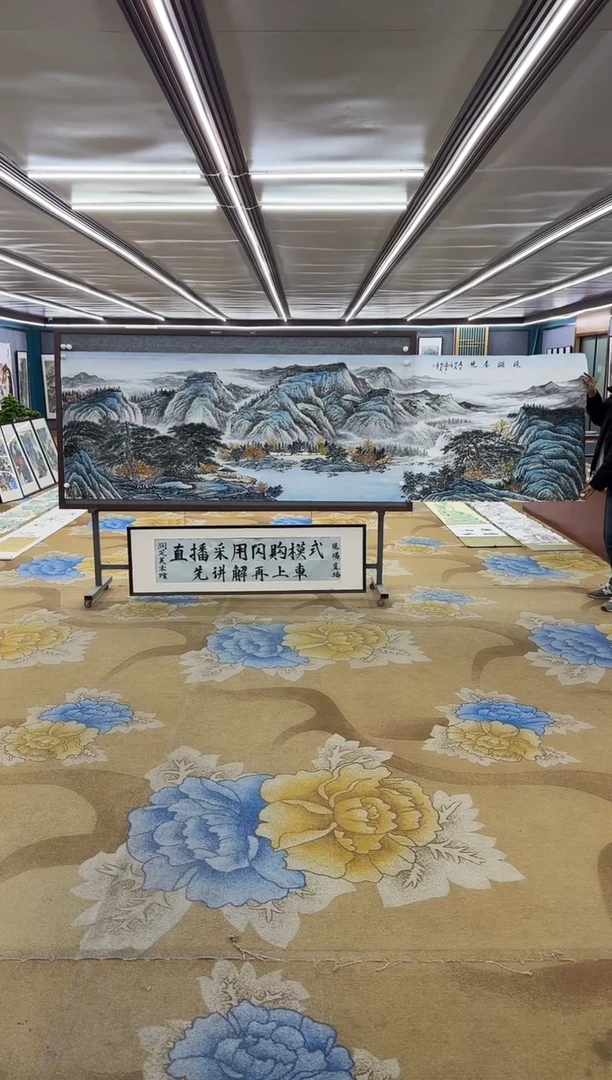 【闪购商品】绘画绘画Y-邵明义-小丈二-山水画