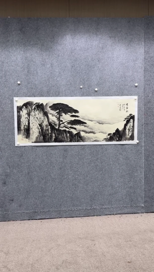 【闪购商品】国画pmw不二轩旗舰店国画WZF23