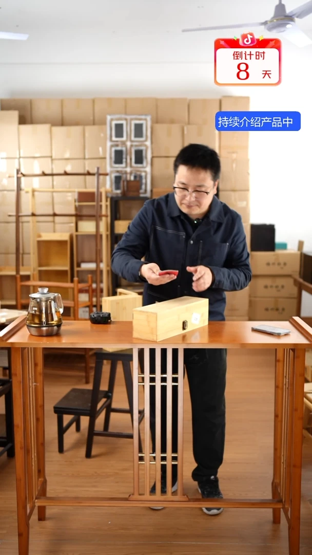 木（非红木类）M***_035