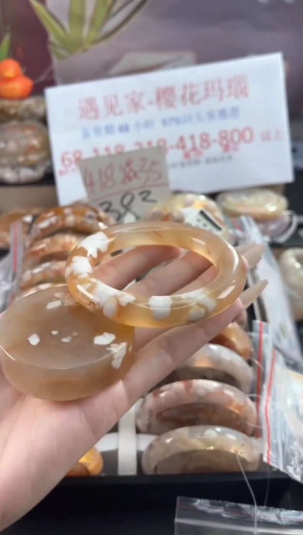 未镶嵌手镯石英质玉54