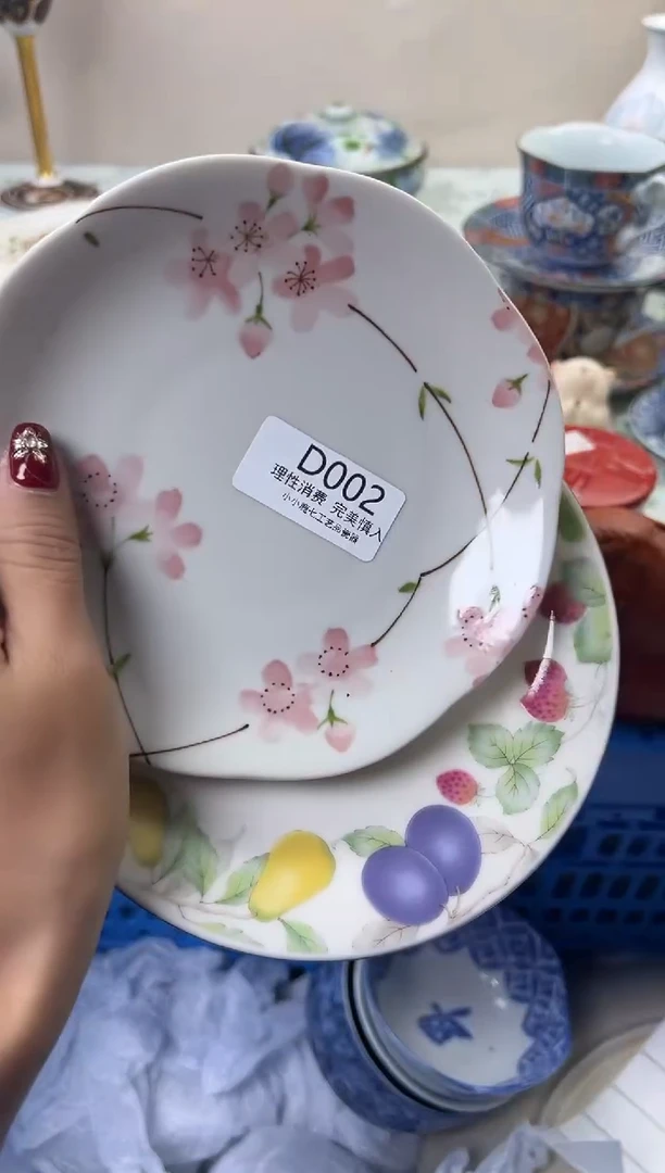 瓷玖**9002DDDDDDDDDDDD
