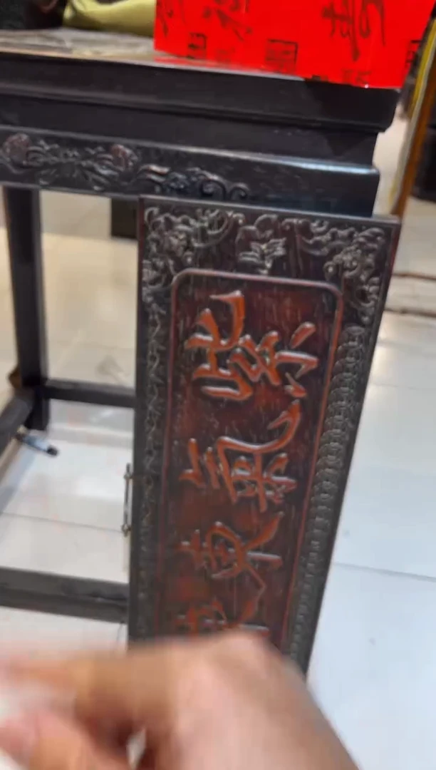 木木雕款紫气东来牌匾