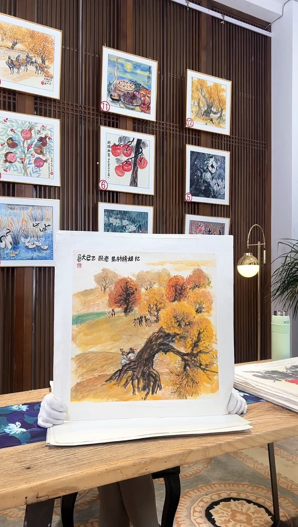 版画版画耿玉琨名章限量版画S