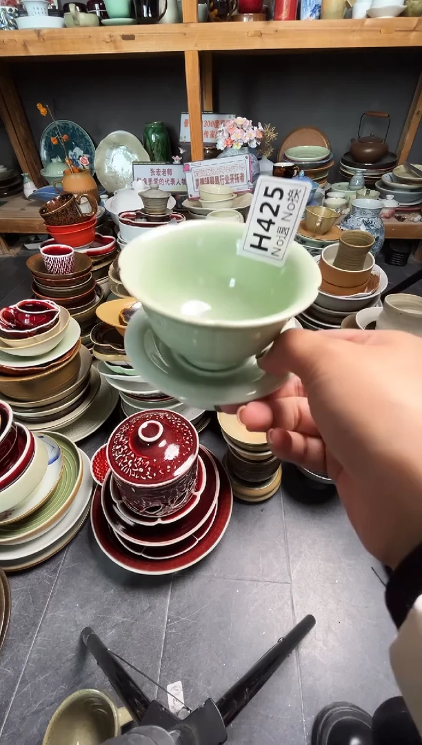 瓷片小***️h425豆青茶盏