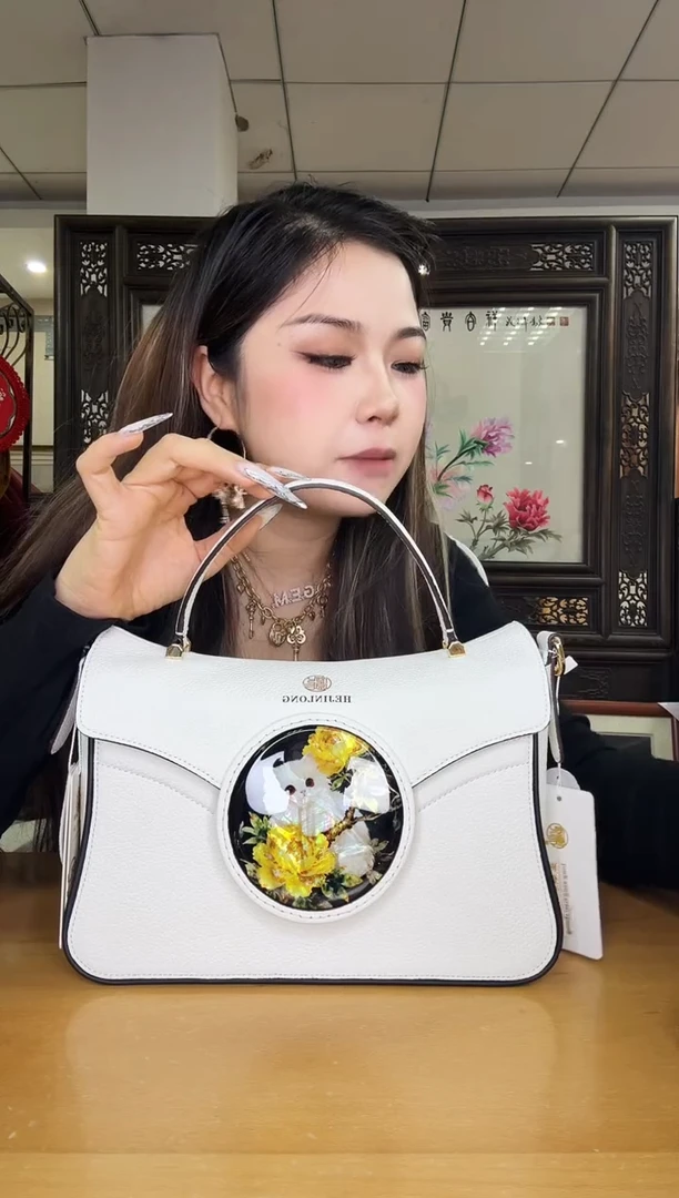 牛皮（革）开***011111111111