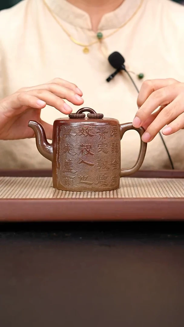 茶壶紫砂柴烧蟹壳青双圈刻绘350